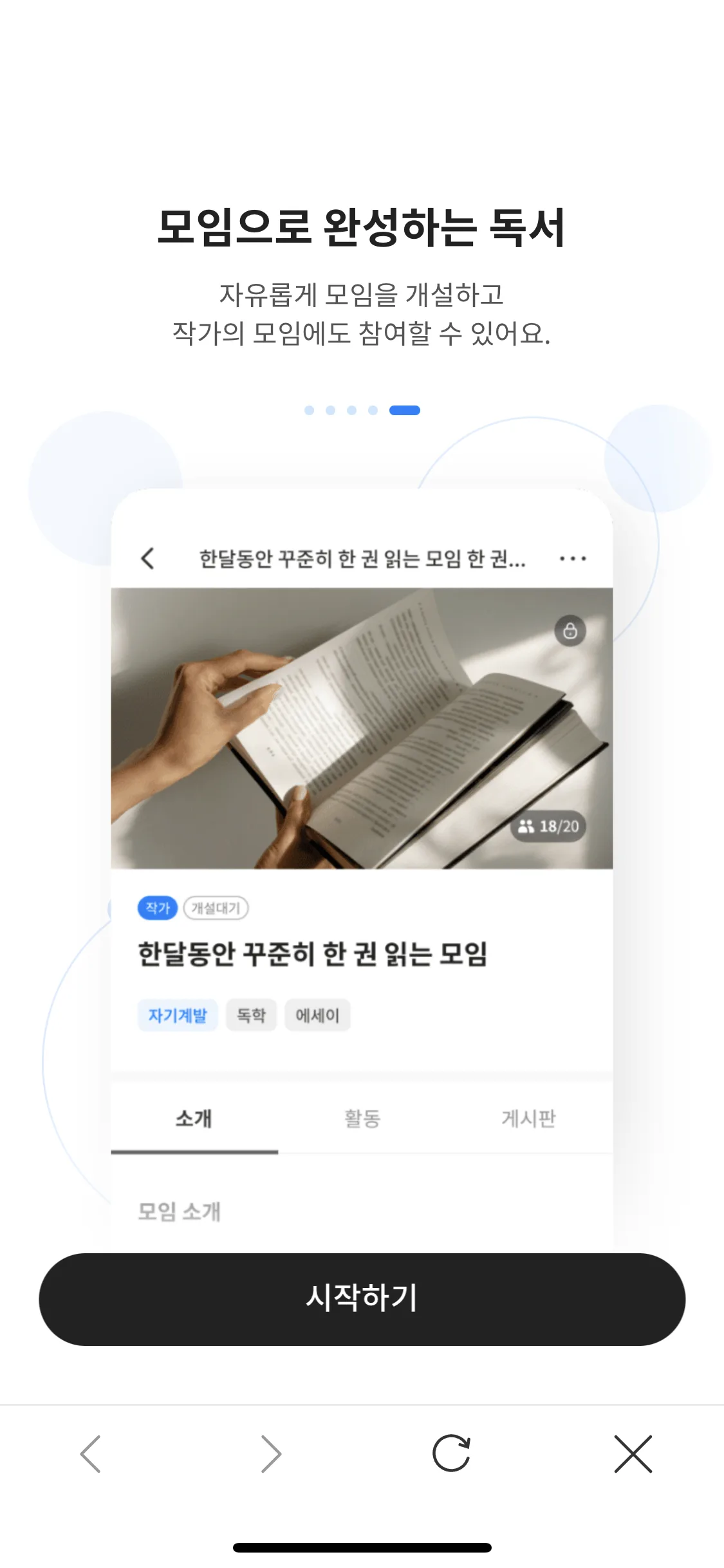 Test Image 10